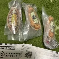 銀だこミニチュアチャームコレクション3