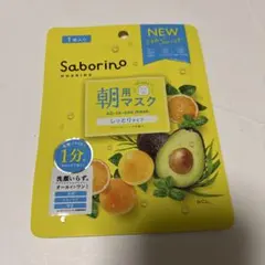 【新品未使用未開封】Saborino 朝用マスク 1枚入のサムネイル