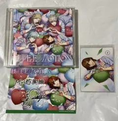 ライエモ　CD 嶺二　ブロマイド　メセカ
