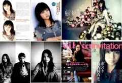 Item thumbnail for item 57d266c9-c23a-4bb8-9731-fbc252048b2a