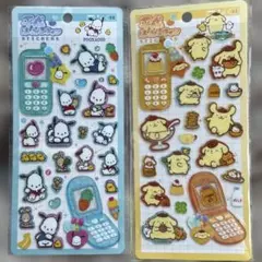 《国内正規品》平成はっぴーフォン　ポムポムプリン　ポチャッコ　２枚セット