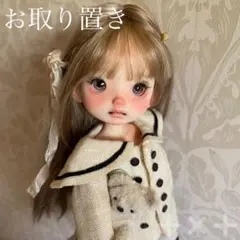 カスタムブライス 海外作家様 幼い 純粋 ピュア かわいい 妹ちゃん