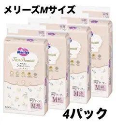 Item thumbnail for item 05922bc9-7aaa-4ab3-a47a-be9315846f9b