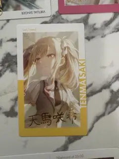 か*い様 プロセカ エピカ ePickcard 天馬咲希 箔押し