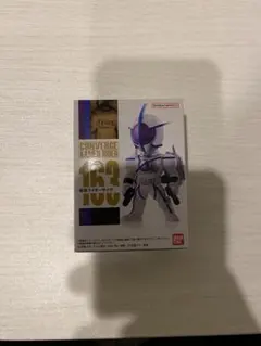 コンバージ　仮面ライダーサイガ