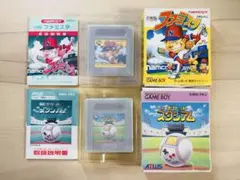 ゲームボーイ GB ファミスタ ポケットスタジアム 箱説付き 野球 2本セット
