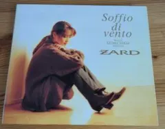 ZARD　Soffio di vento 中古CDアルバム