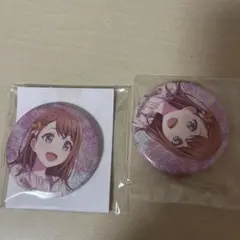 Item thumbnail for item 9f24b3ad-5441-4289-ae51-974359fc4b2b