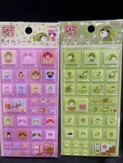 お茶犬タイルシール 2枚セット