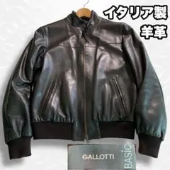 GALLOTTI イタリア製 羊革 革ジャン A2 フライトジャケット M 黒