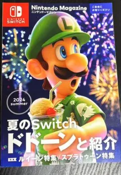 Item thumbnail for item a7d991ec-7007-41c2-bbbf-85072a9be609