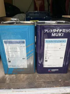 アステック無機ハイブリッドウォール16kgセット 未使用 ライトクリーム 