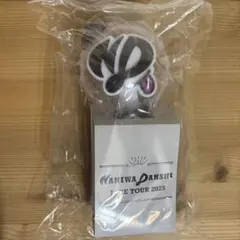 なにわ男子BON BON VOYAGE グッズ