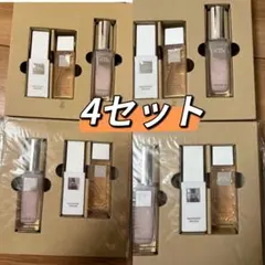 THE GINZA ザギンザ】ベストコレクション 化粧水乳液美容オイル