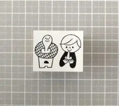 ハム様 リクエスト 2点 まとめ商品