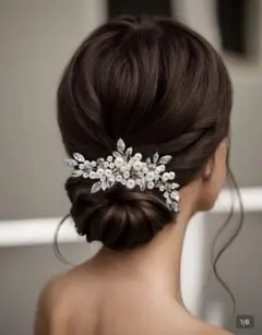 ブライダルヘアアクセサリー