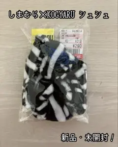 Item thumbnail for item b3a94b8e-f159-4d19-bd26-f8f654d01937