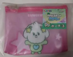 バムグッ ポーチ