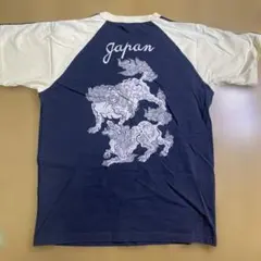 フェローズ 匠　和柄　スカTシャツ　Mサイズのサムネイル