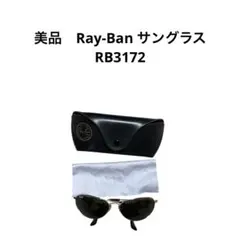 Item thumbnail for item d7dd1264-32ea-4878-9344-a0e87de0ac73