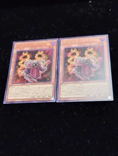 クリムゾン・リゾネーター クリムゾンリゾネーター