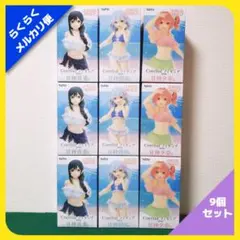甘神さんちの縁結び Coreful フィギュア まとめ売り（9個セット）