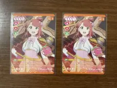 ラブカ【上原歩夢】プロモPR4枚。 - メルカリ