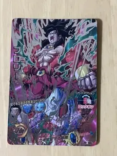 HGD6-sec2 lc ブロリー