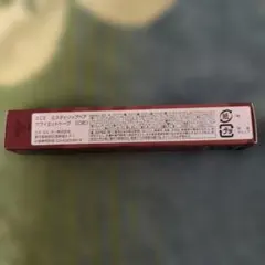 3CE ミスティリップベア クワイエットトープ