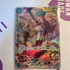 kei様 リクエスト 2点 まとめ商品 - メルカリ