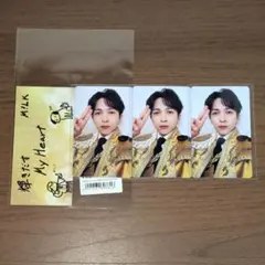 M!LK　吉田仁人　VOS盤　トレカ　ステッカー　4点セット