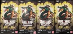 ドラゴンボールフュージョンワールド 神龍への願い 4箱セット