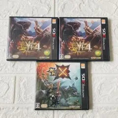 ニンテンドー3DS モンスターハンター4 ×2 モンハンクロス ソフト3本セット