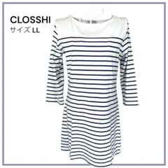 CLOSSHI ボーダーチュニック LL 白紺のサムネイル