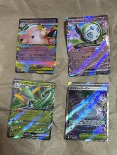 ポケモンカード