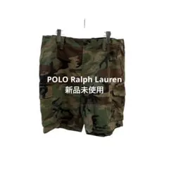 新品未使用　POLO RALPH LAUREN 迷彩柄　ラルフ　ハーフパンツ