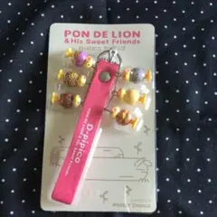 ポンデライオンのストラップ