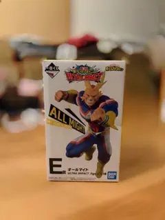 ヒロアカ オールマイト フィギュア 一番くじ