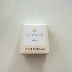 【未使用】ONLYMINERALS ミネラルピグメント スパイス アイシャドウのサムネイル