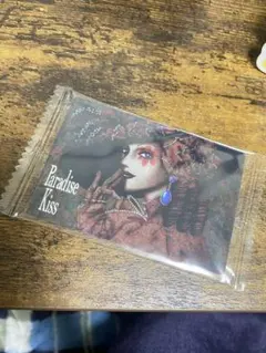 Paradise Kiss カード ウエハース 矢沢あい パラキス 新品未開封