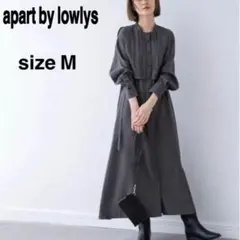 apart by lowlys ピンタックレイヤードワンピース ロングワンピース