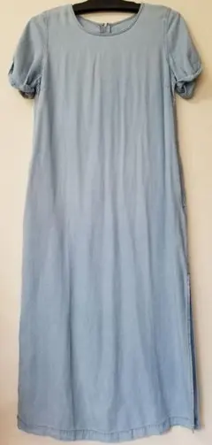 Item thumbnail for item 529837c3-7bcc-4e4a-8e4b-71bb4bb2f095