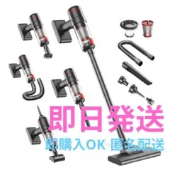 【新品未使用】掃除機 コードレス 28000Pa吸引 ハンディクリーナーのサムネイル