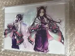 鬼滅の刃　繋ぐ　webshopくじ　A賞　ビッグアクリルスタンド　しのぶ　カナエ