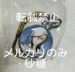 Item thumbnail for item 3e7329b7-fdb7-46db-b9d7-b0de11e73c9a