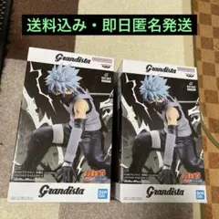 Grandista NARUTO カカシ フィギュア 2体セット