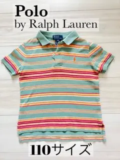 Polo by Ralph Lauren ストライプポロシャツ 110サイズ