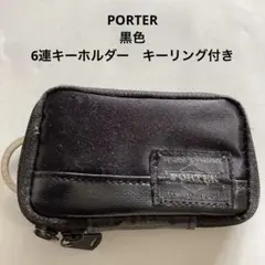 Item thumbnail for item f69c7666-22fc-4113-aead-e836d5ec111c