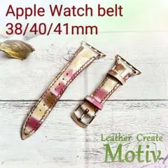 apple watch バンド レディース