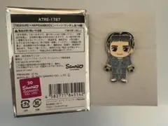 TREASURE xはぴだんぶい ピンバッジ ハルト